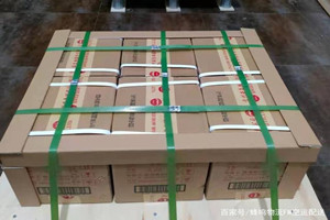 梅州梅县机场空运酒水【机场货运当天